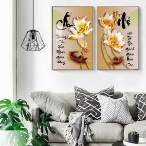 Tranh chữ cha mẹ LT8128